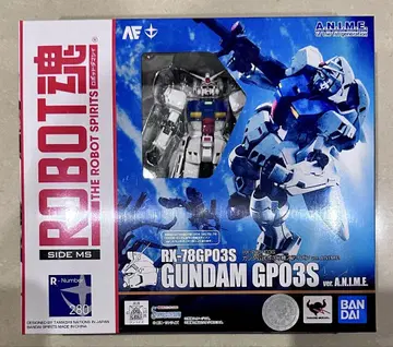 미개봉 새상품 ROBOT혼 GP03S 건담 시험 제작 3호기 스테이멘