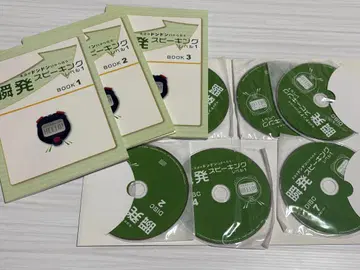 순발력 스피킹 레벨 1 텍스트 CD세트