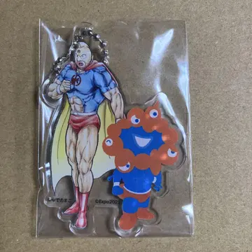 근육맨 미야쿠미야쿠 아크릴 공 키링