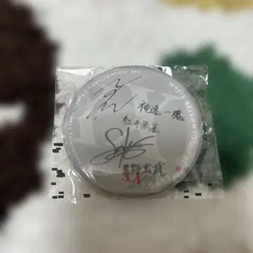애니서머 사인 포함 캔 배지 아이돌 마스터 SideM 신속일혼
