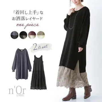 n'OrLABEL 니트 & 레이스 페티코트 2점 set