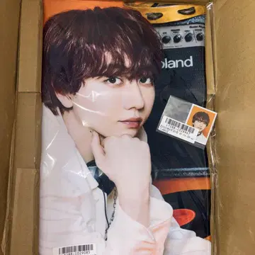 나가노 료타