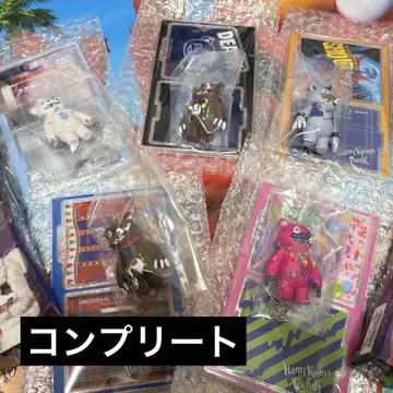 USJ 유니버셜 하미곰 콜렉터블 키체인 전 5종 컴플리트