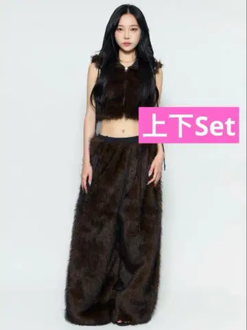 theredthread S flip fur vest pants br bk