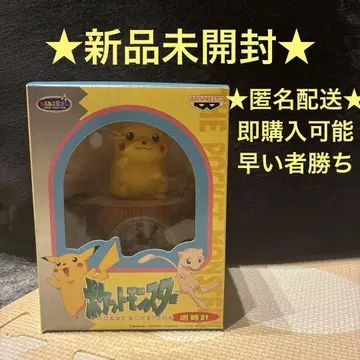 반프레스토 탁상시계 토루토루 아이템 포켓몬스터 피카츄 포켓몬