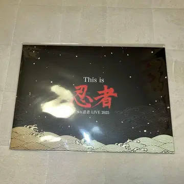 소년 닌자 컬렉션 카드 닌컬레