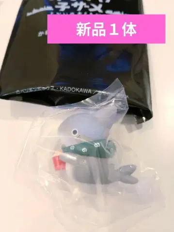 외출 아기상어 바닷가 친구들 특전 [귀여운 손가락 인형] 1개