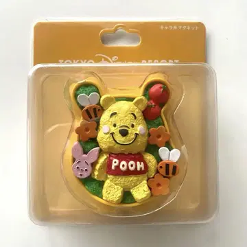 디즈니랜드 푸우