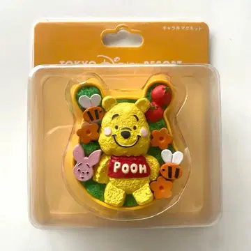 디즈니랜드 푸우