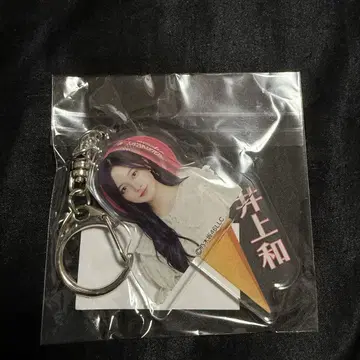 이노우에 카즈키 아크릴 키링