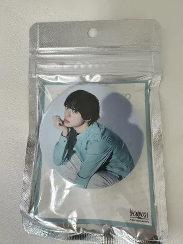 후쿠모토 타이세이 네 글자 컴팩트 거울