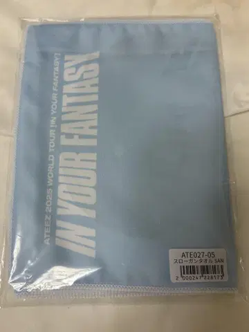 ATEEZ JAPAN OFFICIAL GOODS 슬로건 타월 산