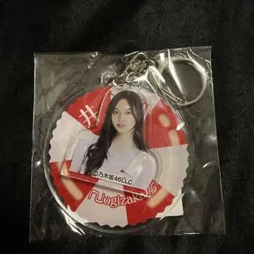 이노우에 카즈키 아크릴 키링
