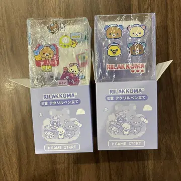 네오 리라 복권 E상 아크릴 펜꽂이 2종 세트