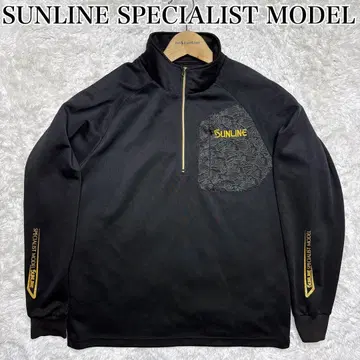 상태 좋음 SUNLINE SPECIALIST MODEL 하프 지퍼 자켓
