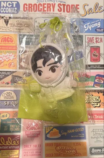NCT CCOMAZ 봉제 인형 마스코트