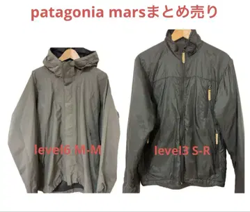 알뜰한 patagonia mars level3 level6 밀리터리