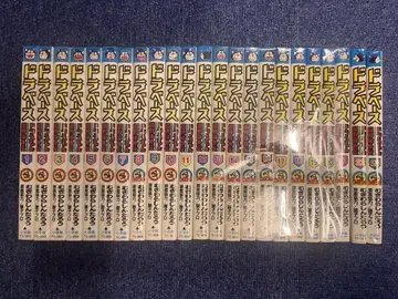 도라베이스 전 23권 도라에몽 초야구외전