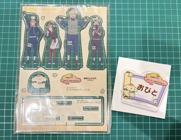 NARUTO 산리오 콜라보 미나토 반