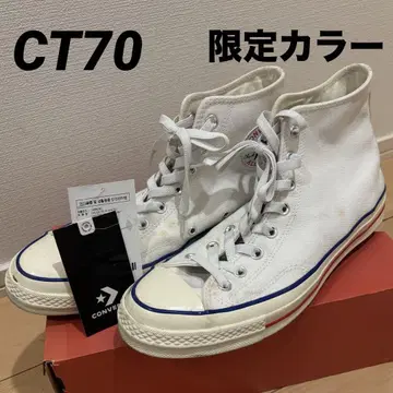 컨버스 척테일러 ct70 한국 한정 컬러 화이트