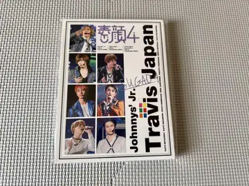쟈니즈 Jr TravisJapan판 [ 스가오4 엽서 포함 공식 사진 ]