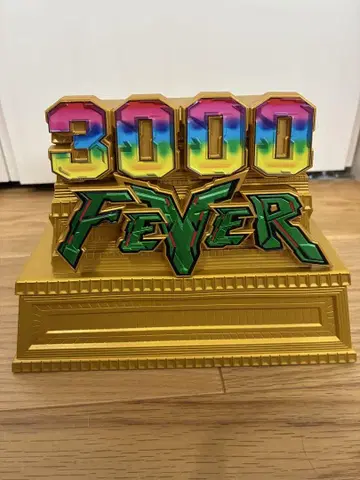 제일복권 FEVER 기동전사 건담 UC 유니콘 B상 소프트 비닐 저금통
