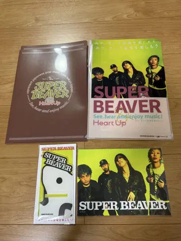 SUPER BEAVER x Heart Up 한정판 콜라보 굿즈 6세트