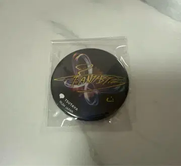 FANTASTICS 캔 배지 야기 유세이