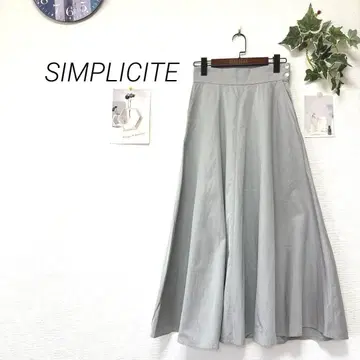 10037 SIMPLICITE 심플리시테 롱 플레어 스커트 무지