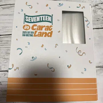 SEVENTEEN 2025 팬미팅 바인더