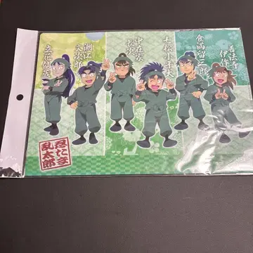 닌타마 란타로 클리어 파일 6학년