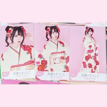 타카네노 나데시코 마츠모토 모모나 후리소데 2023ver 브로마이드