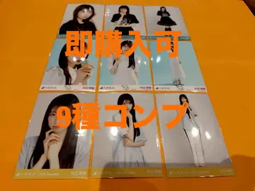 야타 모에카 노기자카46 랜덤 브로마이드 9종 컴프