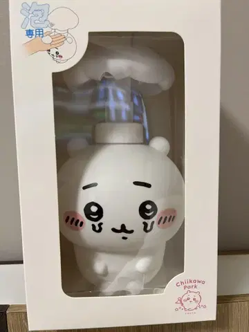 치이카와 파크 비누 디스펜서 (기생된 치이카와)