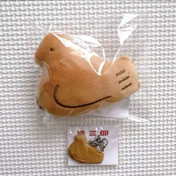 비둘기 홀더 비둘기 사부로 키링 세트