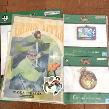Mrs. GREEN APPLE 1번 복권