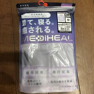워크맨 메디힐 여성용 리커버리 의류2