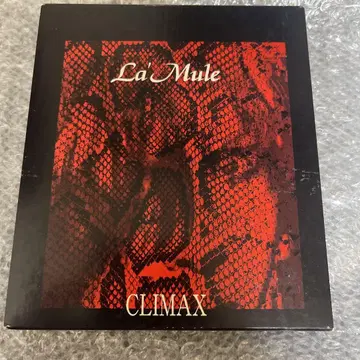 La'Mule CLIMAX