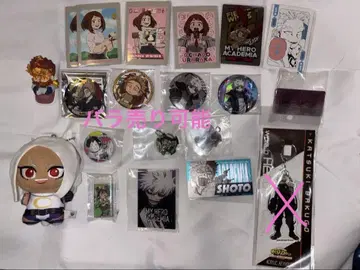히로아카 굿즈 세트