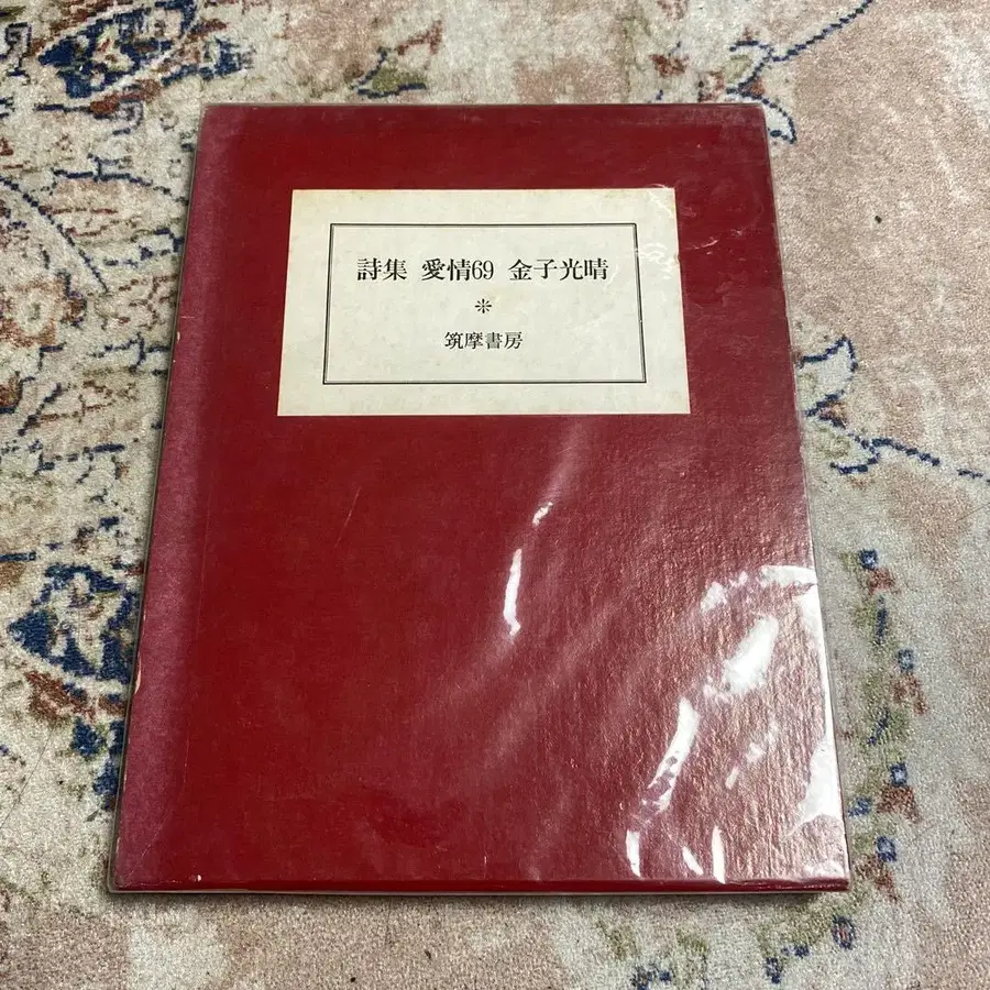 1번째 상품 이미지