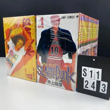 SLAM DUNK 슬램덩크 전권 세트