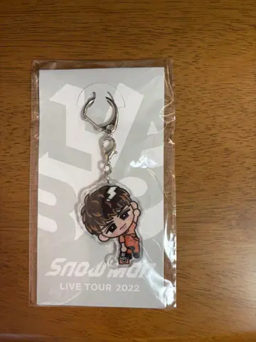 SnowMan LIVE TOUR 2022 무카이 코지 아크릴 키링