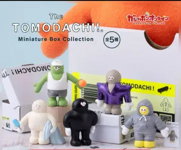The TOMODACHI! 미니어처 박스 가챠 컴플리트