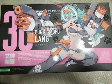 메가미 디바이스 PUNI MOFU 란