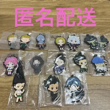 HUNTER x HUNTER 러버 마스코트 세트 환영여단