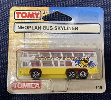 토미카 네오플랜버스 스카이 라이너 레어 T18 sunny TOURS