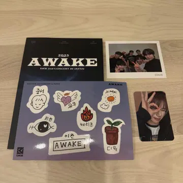 DKB 2025 Awake DVD 헤리 준 세트