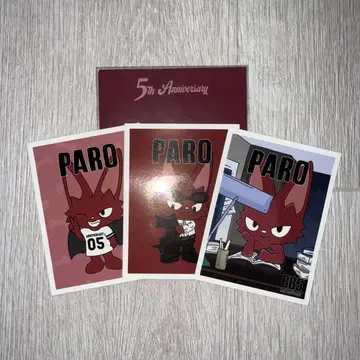 BB5 5주년 기념 스티커 REI PARO 전원 집합