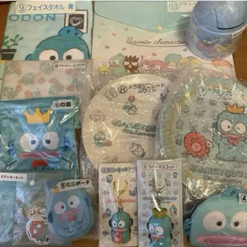 산리오 한교동 복권