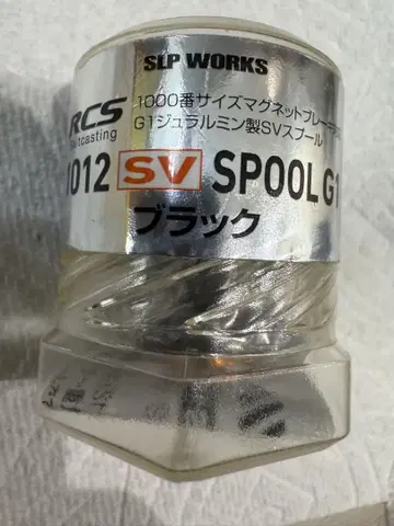 다이와 SLP웍스 RCS 스풀 1012SV G1